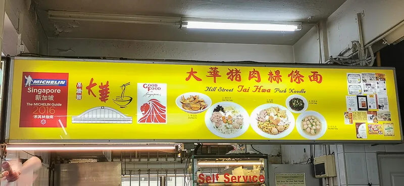Hill Street Tai Hwa Pork Noodle - Signboard