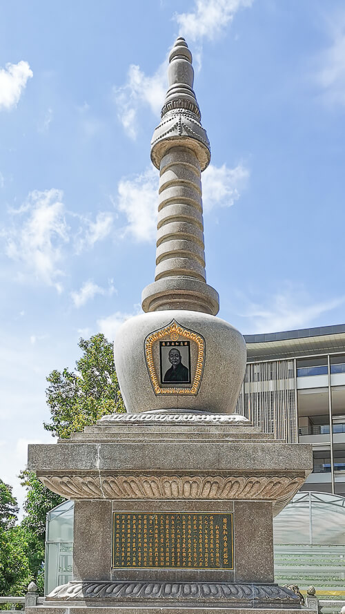 Kong Meng San Phor Kark See Singapore - Relic stupa of Ven. Zhuan Dao (front)