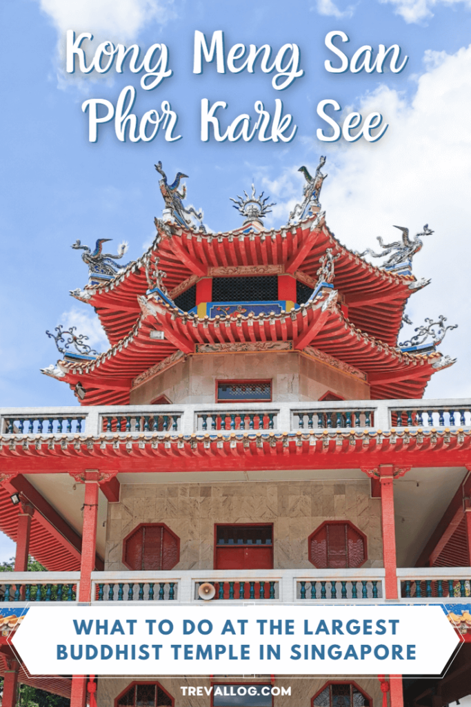 Kong Meng San Phor Kark See Monastery is the largest and most beautiful Buddhist temple in Singapore. Here's the complete guide to visiting this gorgeous temple.