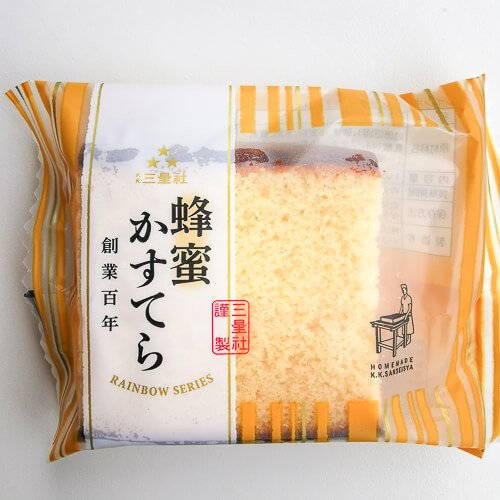 Sakuraco Review - Japanese Cakes - Honey Castella