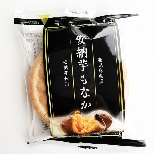 Sakuraco Review - Japanese Cookies - Sweet Potato Monaka