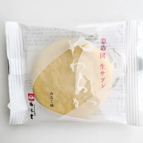 Sakuraco Review - Japanese Cookies - Yawaraka Milk Cookie