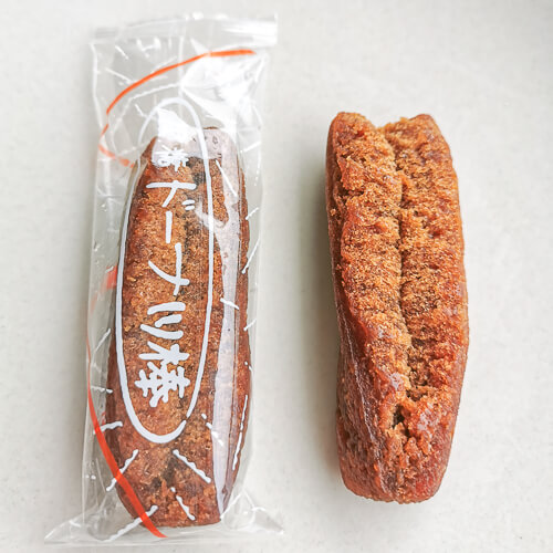 Sakuraco Review - Japanese Cookies - Brown Sugar Donuts
