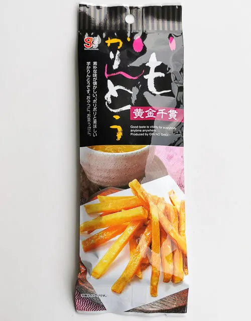 Sakuraco Review - Japanese Cookies - Sweet Potato Karinto