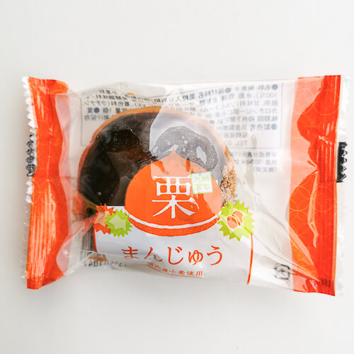 Sakuraco Review - Japanese Manju - Chestnut Manju