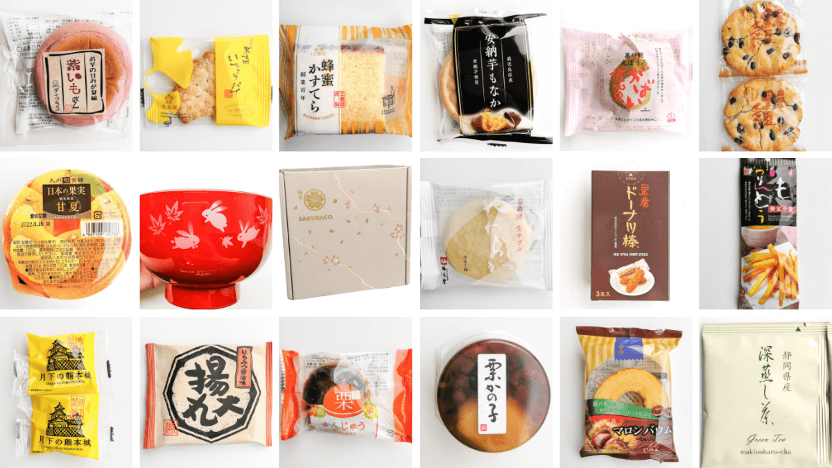 Sakuraco  Japanese Snacks & Candy Subscription Box