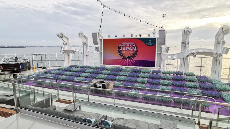 World Dream Cruise to Nowhere Review - Activities - Cinema at Sea Zouk Beach