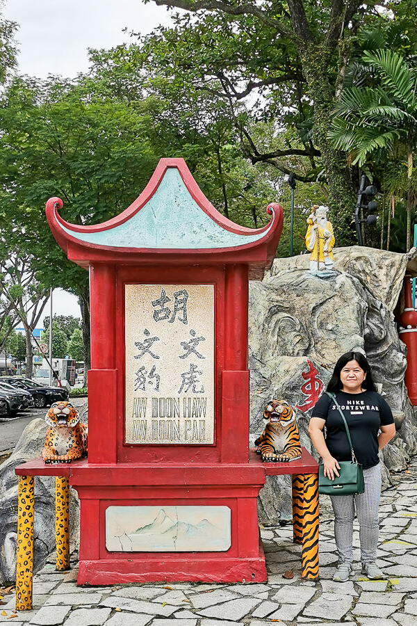 Haw Par Villa Singapore - Entrance (2)