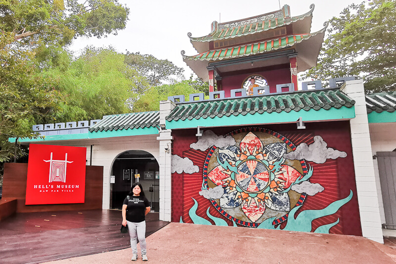 Haw Par Villa Singapore - Hell Museum - Entrance (1)