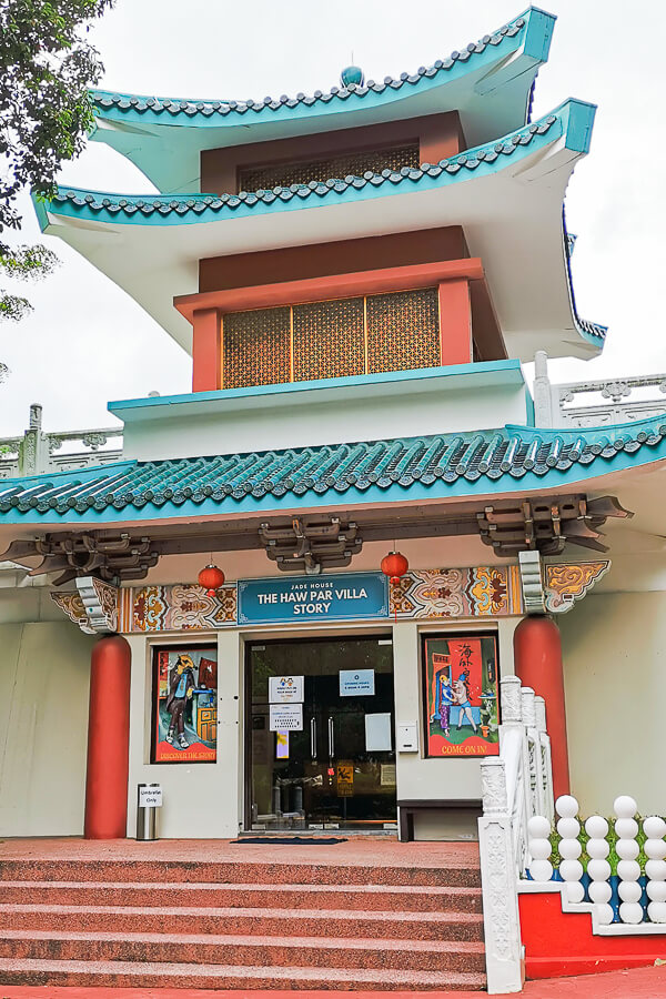 Haw Par Villa Singapore - Jade House