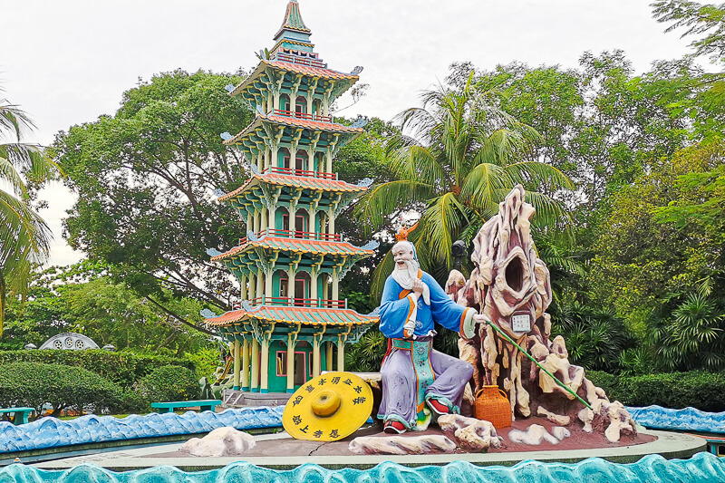 Haw Par Villa Singapore - Outdoor Park - Signature Pond