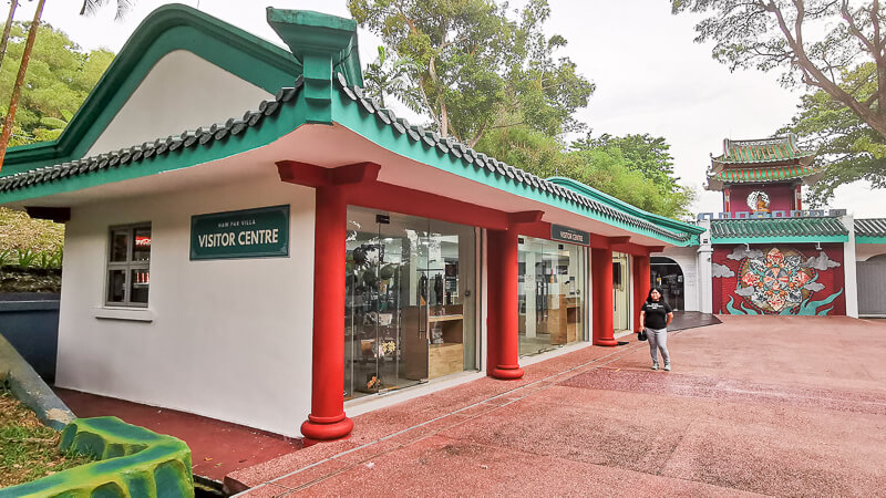 Haw Par Villa Singapore - Visitor Centre