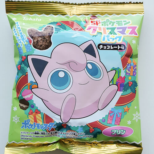Tokyo Treat Review - Japanese Candy and Snacks - Pokemon Christmas Party Snacks