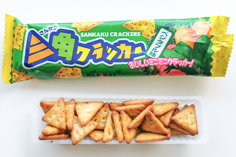 Tokyo Treat Review - Japanese Candy and Snacks - Sankaku Vegetable Crackers 