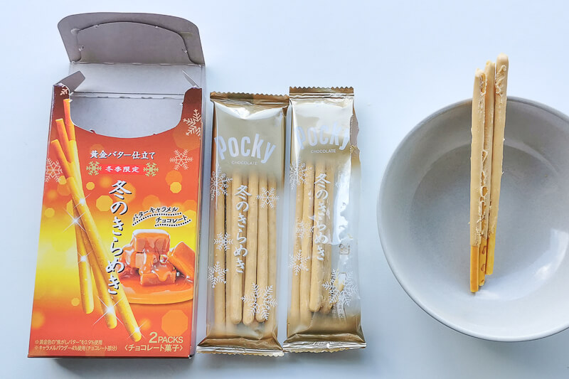 Tokyo Treat Review - Japanese Candy and Snacks - Pocky Winter Caramel
