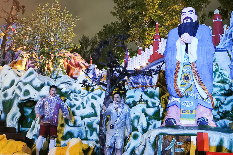 The Secret Life of Haw Par Villa Review