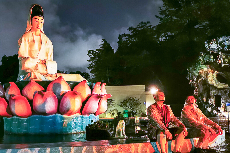 The Secret Life of Haw Par Villa Review