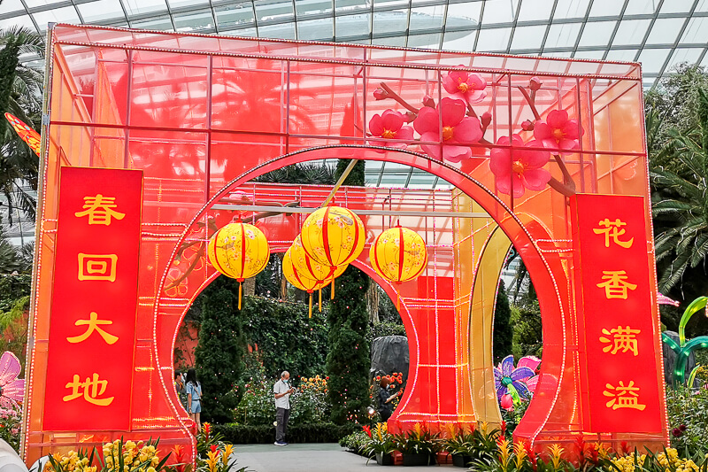 CNY 2022 Chinese New Year - Dahlia Dreams at Flower Dome Gardens by the Bay Singapore