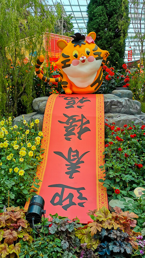 CNY 2022 Chinese New Year - Dahlia Dreams at Flower Dome Gardens by the Bay Singapore