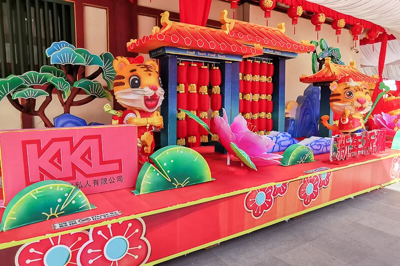 CNY 2022 Chinese New Year Light Up at Chinatown Singapore - Buddha Tooth Relic Temple