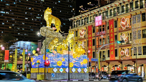 CNY 2022 at Chinatown: Street Light Up, Tiger Lanterns & Sculptures