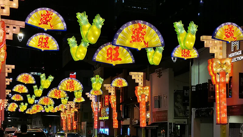 CNY 2022 Chinese New Year Light Up at Chinatown Singapore - South Bridge Road