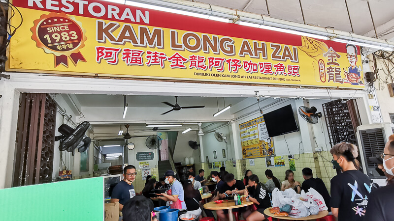 Johor Bahru Travelogue April 2022 - Kam Long ah Zai Restaurant Curry Fish Head