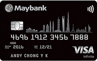 Maybank Visa Infinite