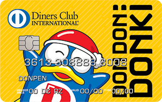 Diners Club Card Donki