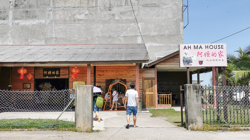 Day Trip to Sekinchan Kuala Selangor Malaysia - Ah Ma House