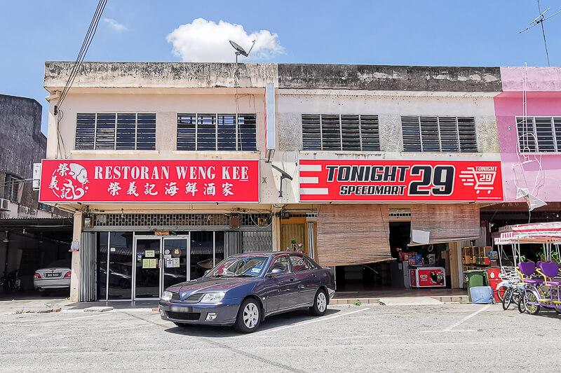 Day Trip to Sekinchan Kuala Selangor Malaysia - Lunch at Weng Kee