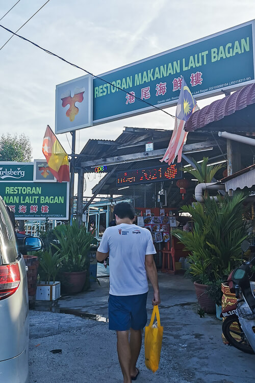 Kuala Selangor Firefly Tour