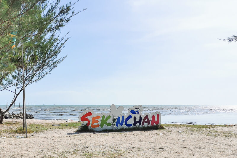 Day Trip to Sekinchan Kuala Selangor Malaysia - Sekinchan Beach