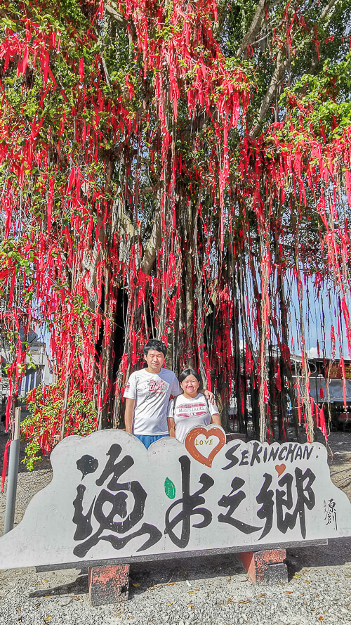 Day Trip to Sekinchan Kuala Selangor Malaysia - Sekinchan Wishing Tree