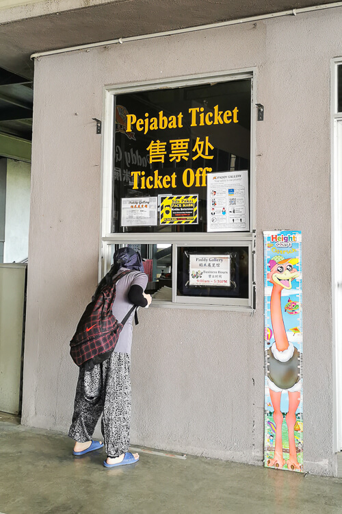 Paddy Gallery Sekinchan - Admission