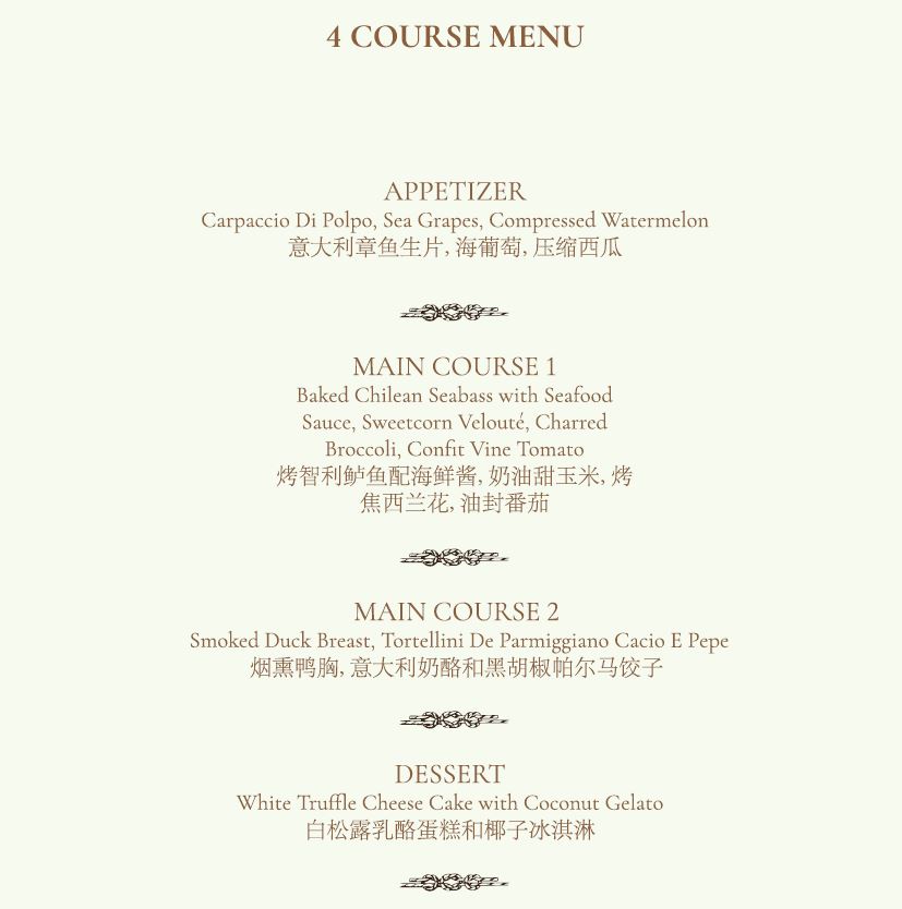 Royal Albatross 4-course dinner menu