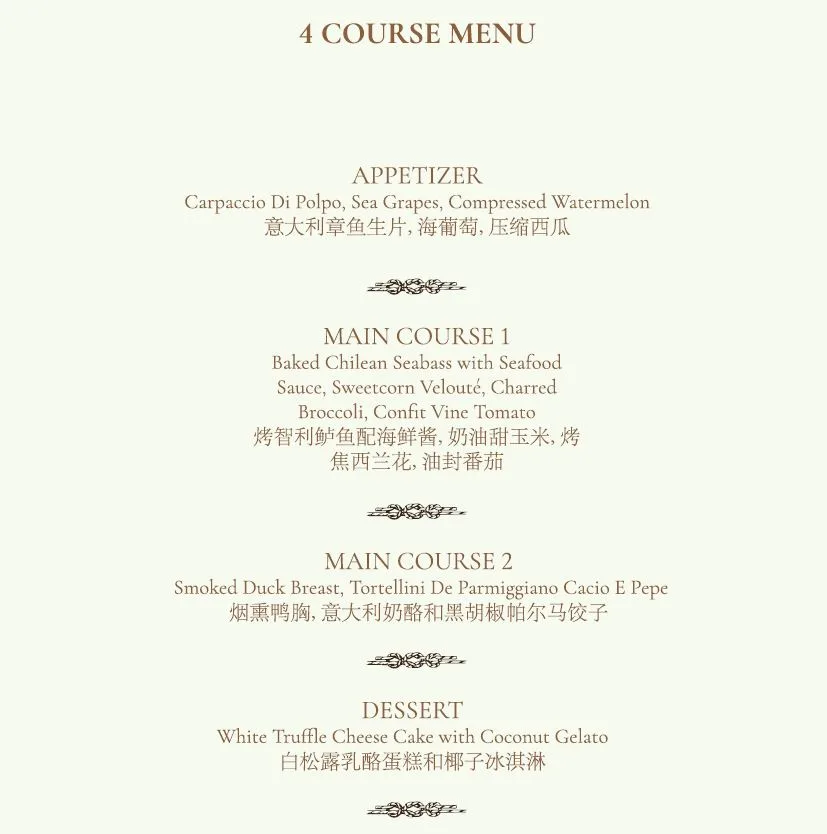 Royal Albatross 4-course dinner menu