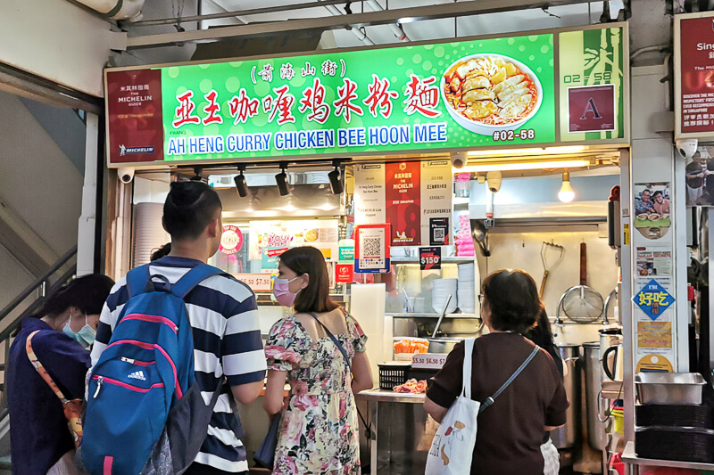 Things to do in Chinatown Singapore - Hong Lim Market Food Centre
