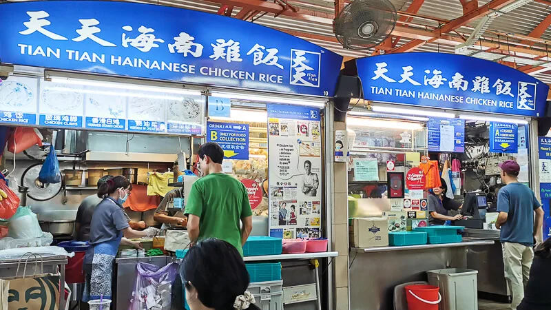 Things to do in Chinatown Singapore - Maxwell Food Centre Tian Tian Chicken Rice
