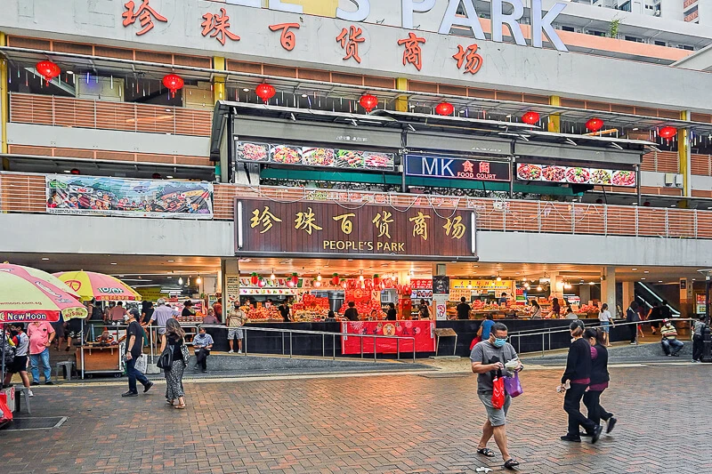 Things to do in Chinatown Singapore - Peoples Park Complex Food Centre