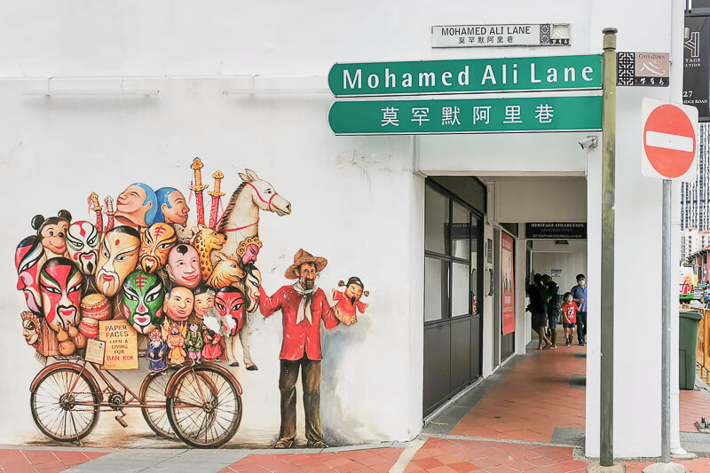Things to do in Chinatown Singapore - Puppet Seller Mural