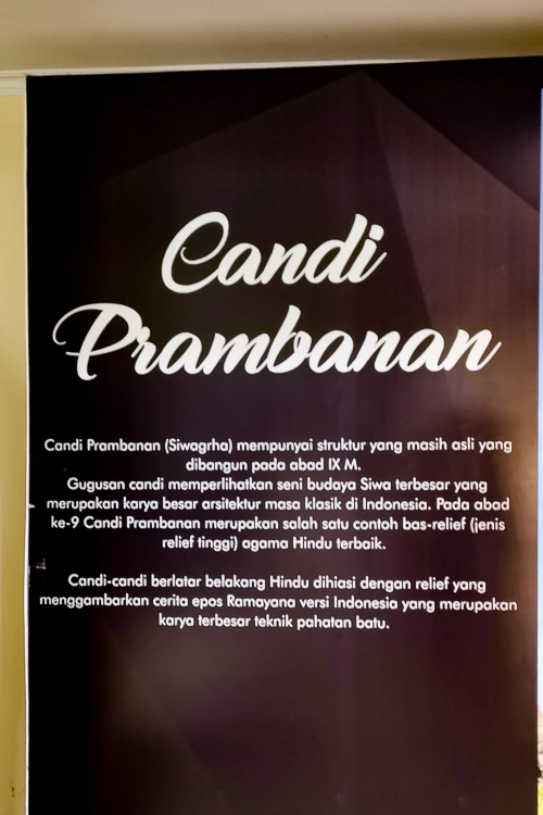 Guide to Visiting Candi Prambanan - Prambanan Temple Museum