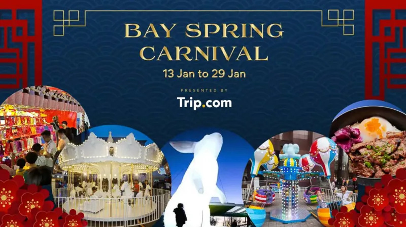 CNY 2023 - Bay Spring Carnival 2023