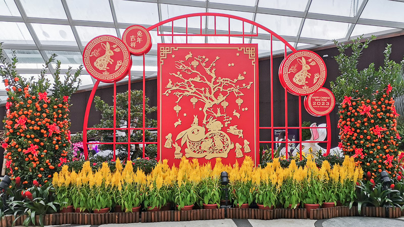 Chinese New Year decoration that sat in the lobby of an office