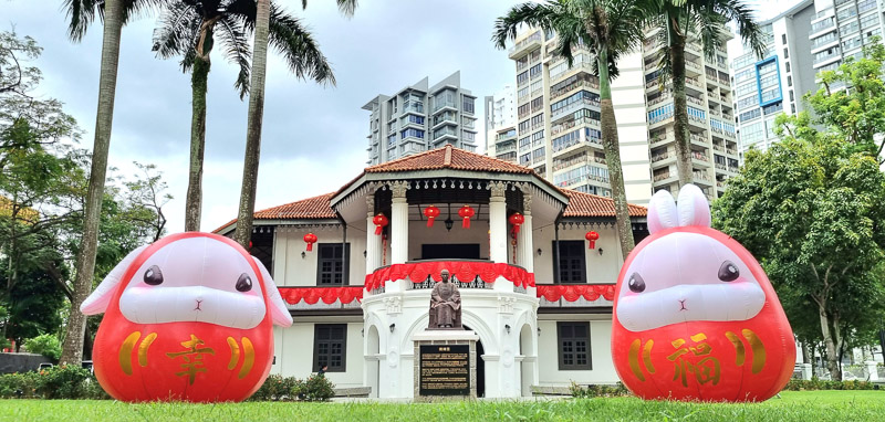 CNY 2023 Rabbit installation at Sun Yat Sen Memorial Hall - Wan Qing Festival 2023