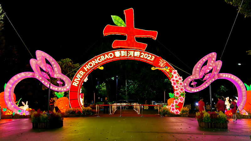 CNY 2023 River Hongbao 2023 at Gardens by the Bay Singapore (39) Lantern