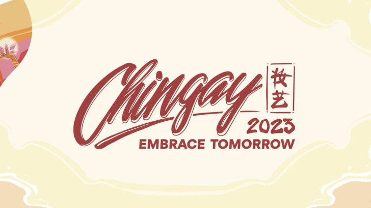 Chingay Parade 2023: Essential Guide and Tips