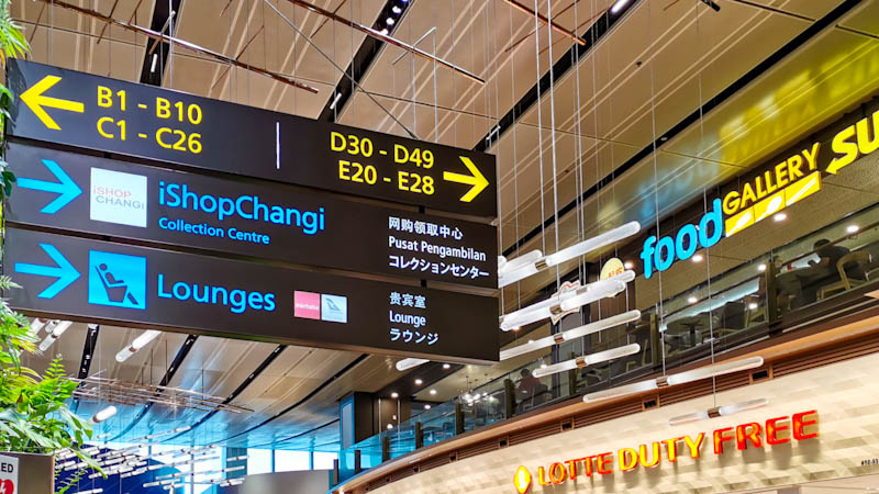 Marhaba Lounge Terminal 1 Review - Singapore Changi Airport - How to get there