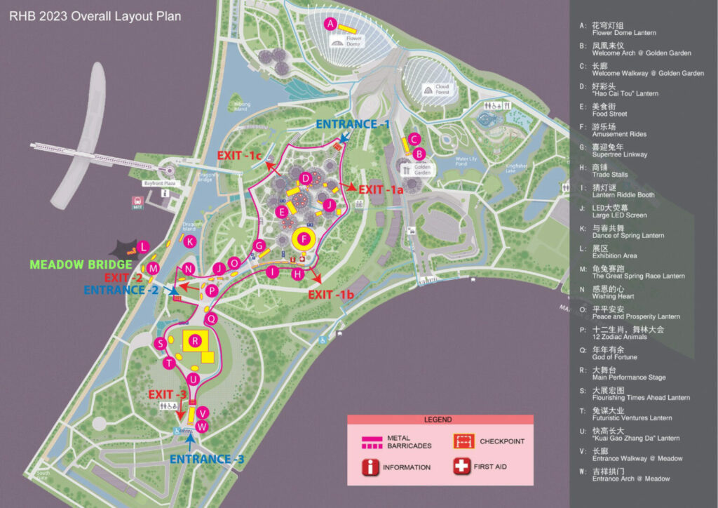 River Hongbao 2023 map