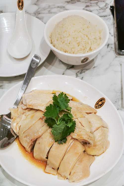 How to Order Hawker Food in Singapore - Chicken Rice